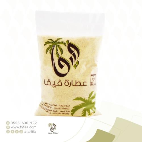 سميد ناعم فاخر 1 كيلو