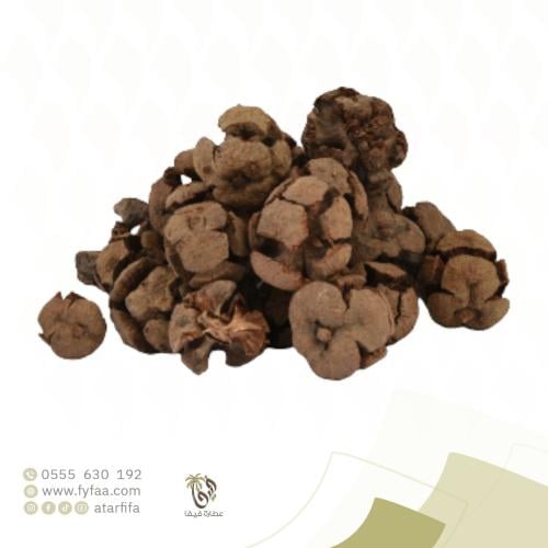 تفاح الجن (تفاحة ادم)- 50 جرام