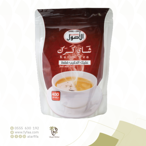 شاي كرك الاصول 400 جرام