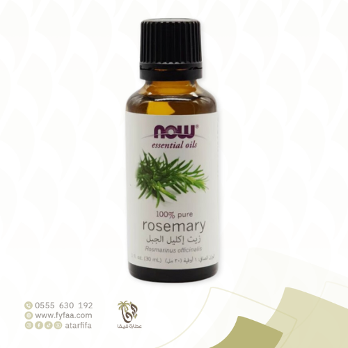 زيت اكليل الجبل ناو 30مل