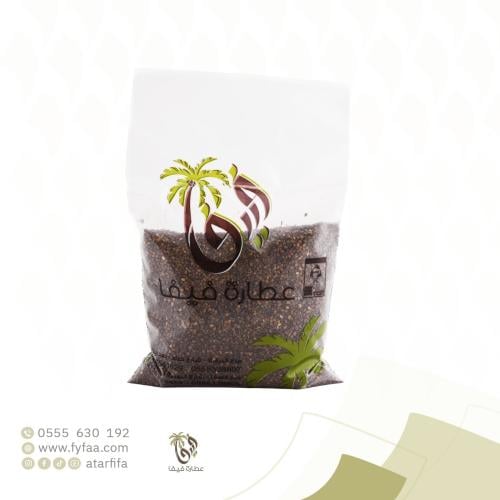 سمسم اسود 250 جرام