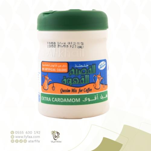 خلطة القصيم هيل اقوى 125 جرام