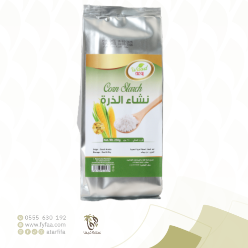 نشاء الذرة 250 جرام (وعد)