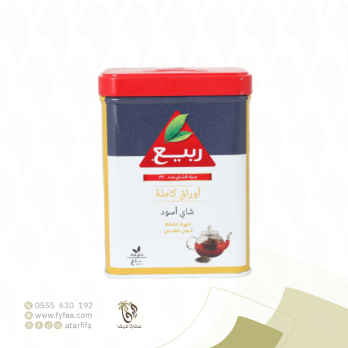 شاي ربيع اوراق كاملة ذهبية فرط 100 جرام