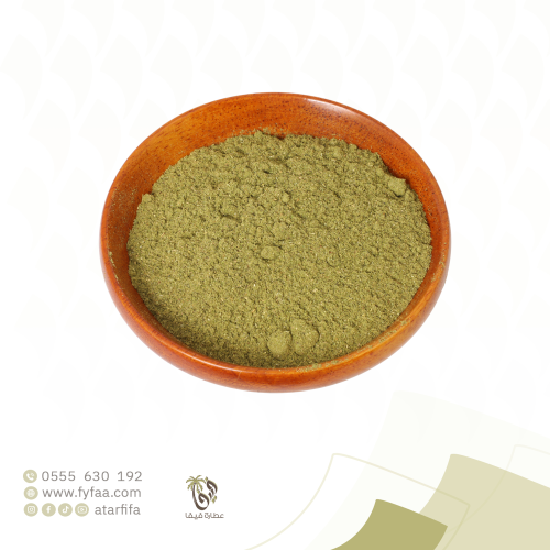 عشبة الزاز المغربي 50 جرام