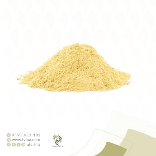 زنجبيل ناعم 250جرام