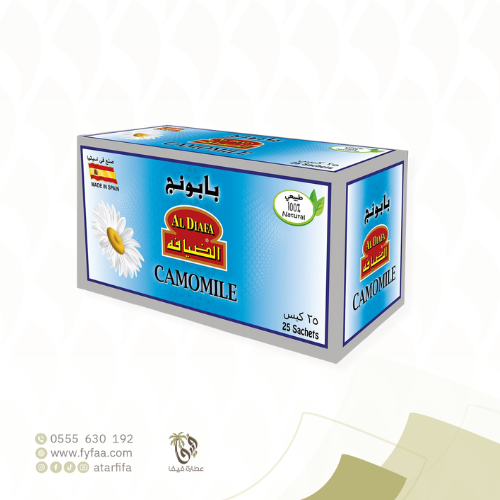 شاي بابونج الضيافة 25 كيس