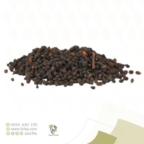 فلفل الهواء - 50 جرام