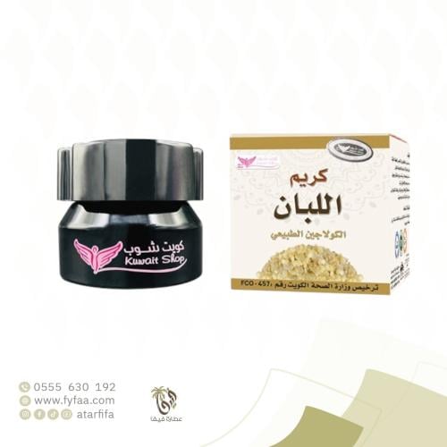 كريم اللبان كويت شوب 50 جرام