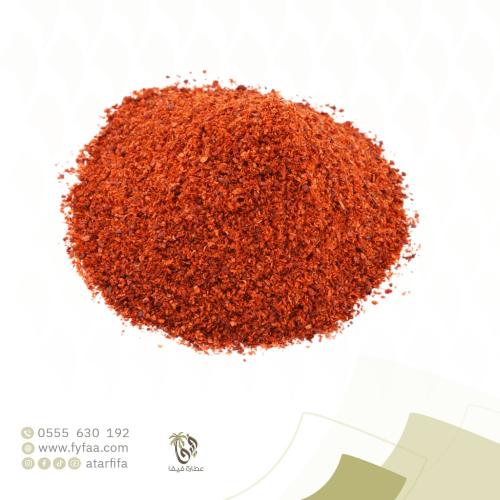 بابريكا حار 250ج