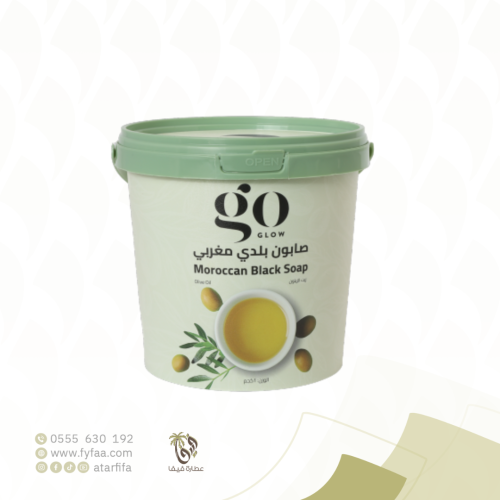 صابون بلدي مغربي 1 كيلو جلو (حوافل)