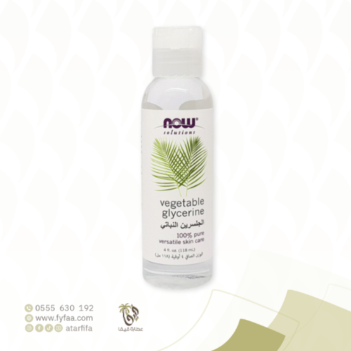 زيت الجلسرين النباتي ناو 118 مل