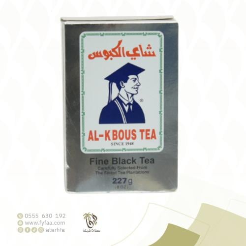 شاي الكبوس فرط 227 جرام