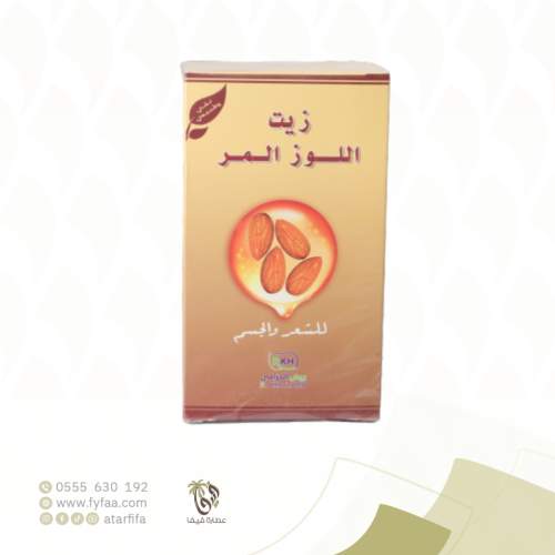 زيت اللوز المر للشعر والجسم (روض خزامي)