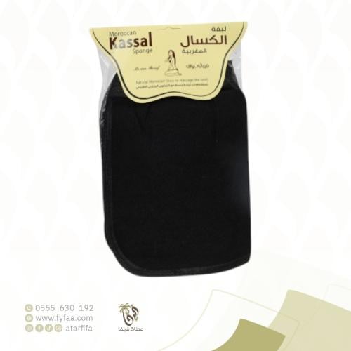 ليفة الكسال المغربية (فيولا)