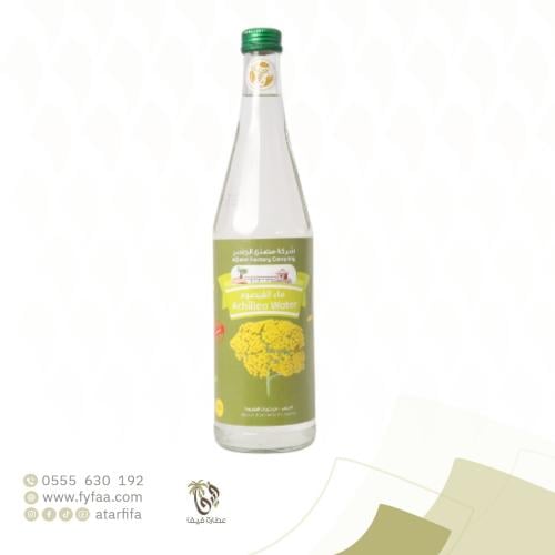 ماء القيصوم الجسر 565 مل