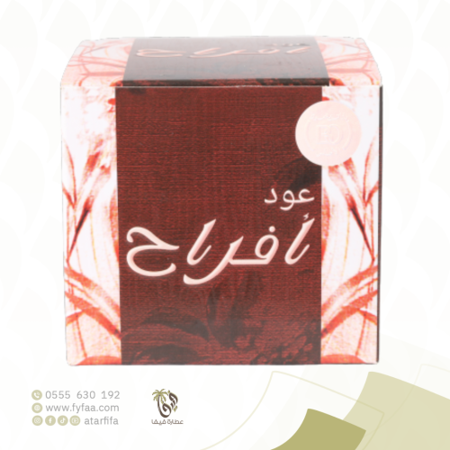 عود افراح بانافع