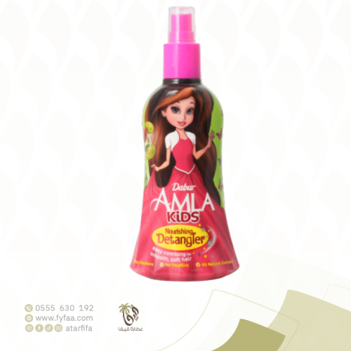 بخاخ دابر املا للأطفال 200 مل مانع التشابك