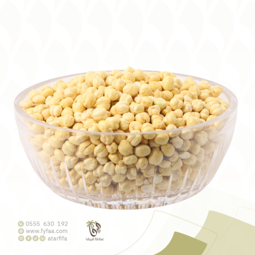 حمص قضامة اصفر 1 كيلو