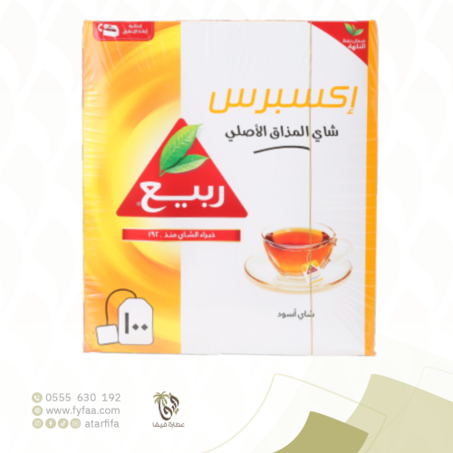 شاي ربيع اكسبرس 100 كيس