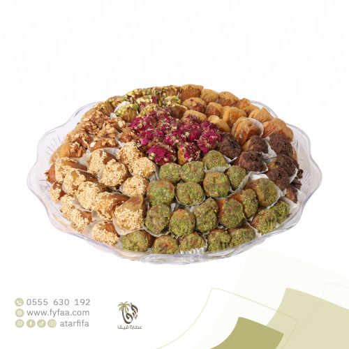 صحن تمر محشي