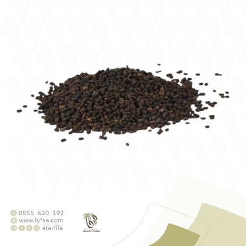 سابلة - 50 جرام محلب اسود