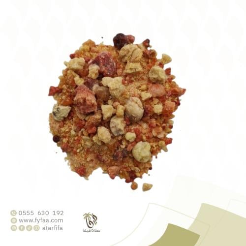 عنزروت - 50 جرام