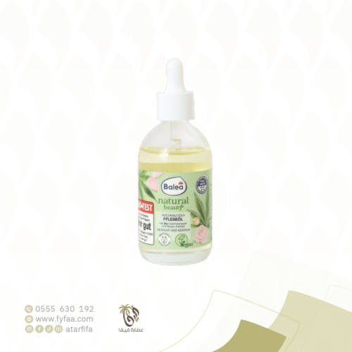 زيت الفولين الياباني 100 مل