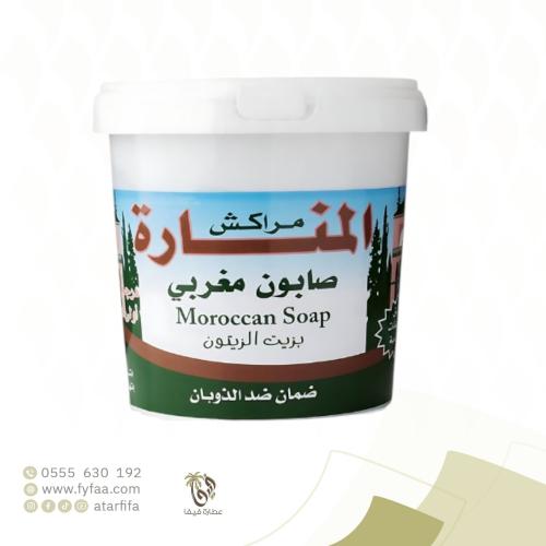 صابون مغربي مراكش المنارة سطل 800 جرام