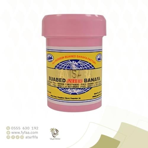 بودرة الشبة مزيلة العرق المعطرة باريس 50 جرام