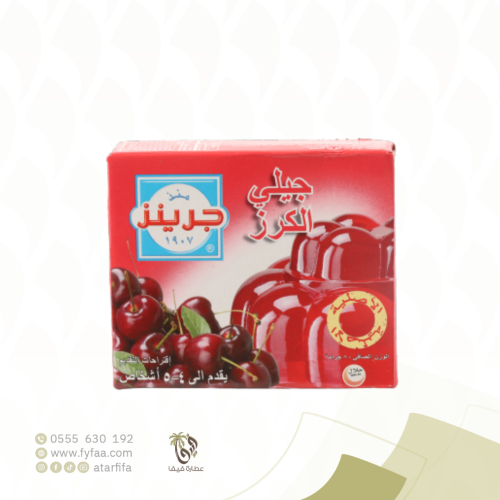 جيلي كرز 80 جرام (جرينز)