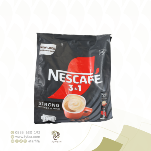 نسكافية سترونج 1*3 30 ظرف (نستلة)