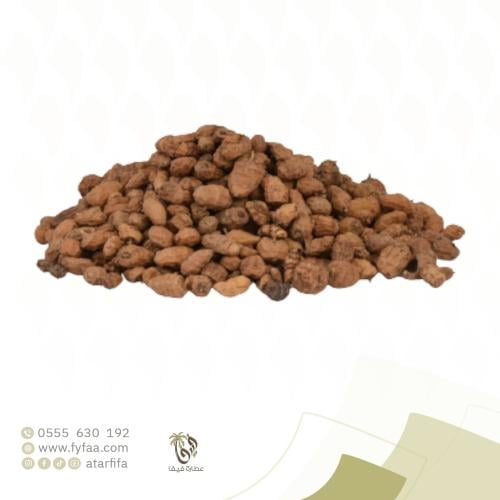 حب العزيز - 50 جرام