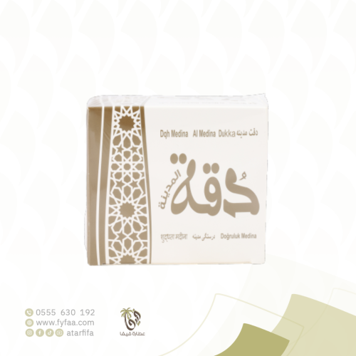 دقة المدينة 25 ضرف (طيبة)