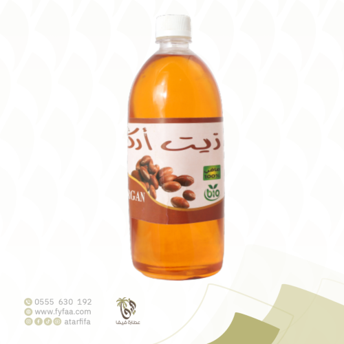 زيت الاركان 125 مل غذائي