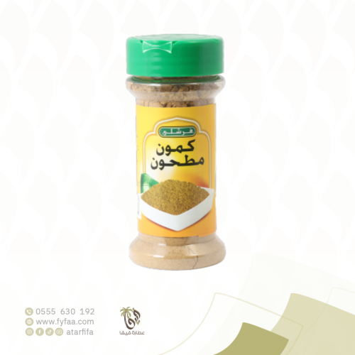 كمون مطحون 74 جرام (فرشلي)