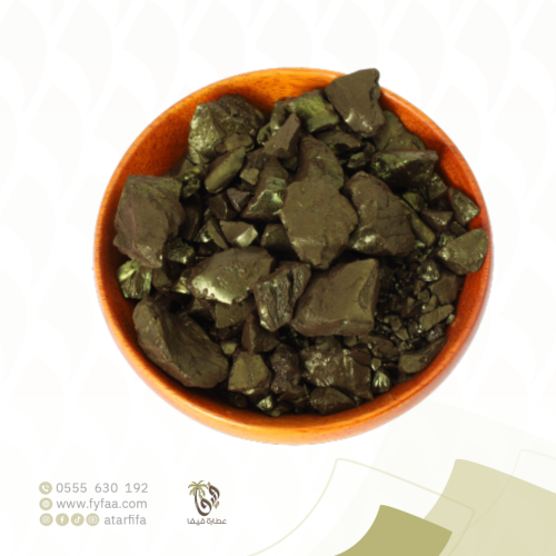 قرمز - 50 جرام