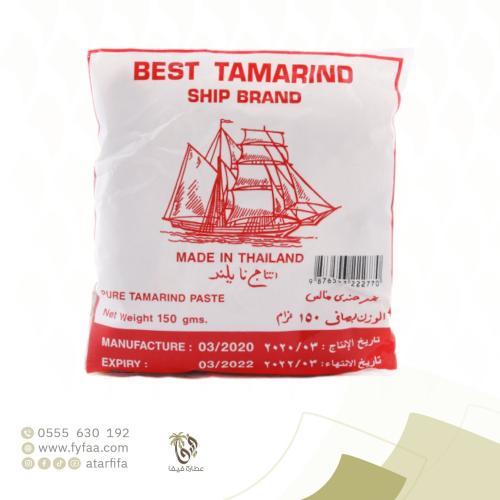 حمر تمر هندي ندي لين تايلندي 150 جرام