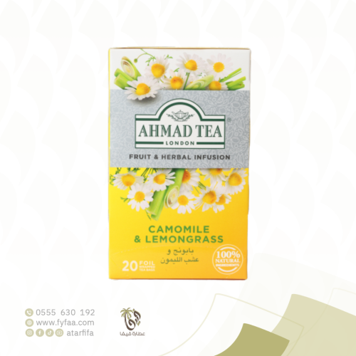 شاي احمد بالبابونج و عشب الليمون 20 كيس