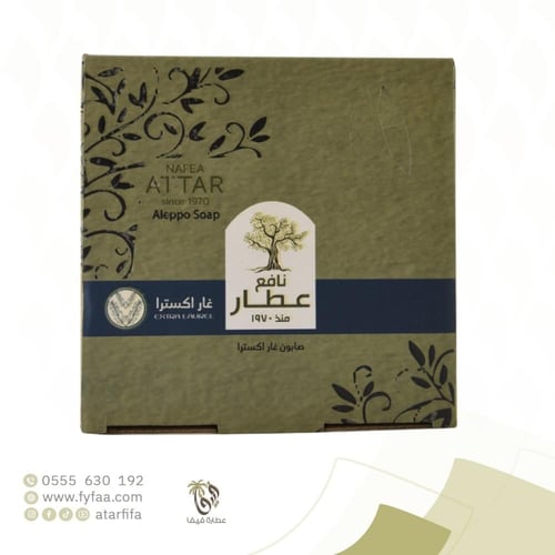 صابون الغار نافع عطار 4 قطع غار