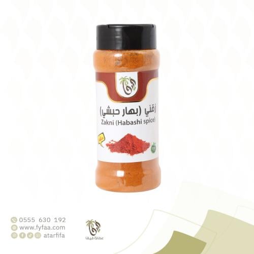 زقني(بهارت حبشي) 200 جرام فيفا