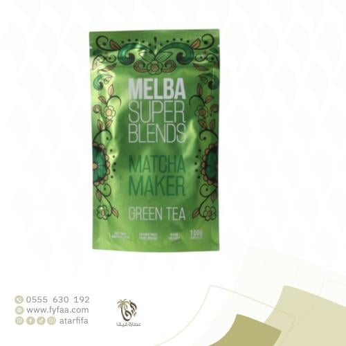 شاي ماتشا سوبر بليند 100 جرام (ميلبا للقهوة) 1+1 ح...