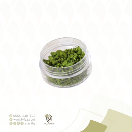 قرمز - 50 جرام