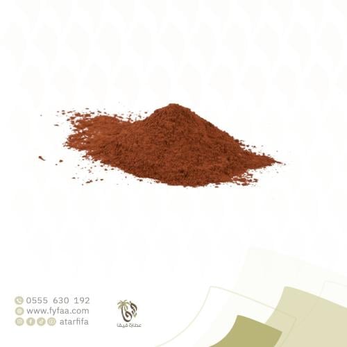 مشاط احمر 125 جرام