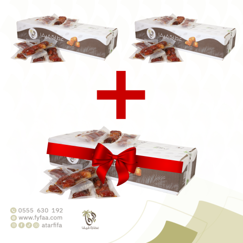 تمر افطار صائم فيفا 2+ 1 مجاناً