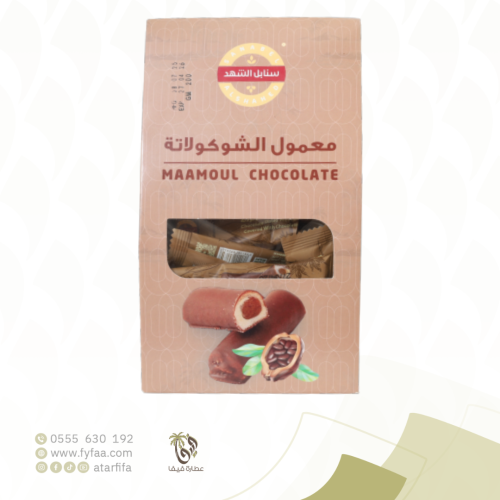 معمول تمر الشوكولاتة سنابل الشهد هرمي