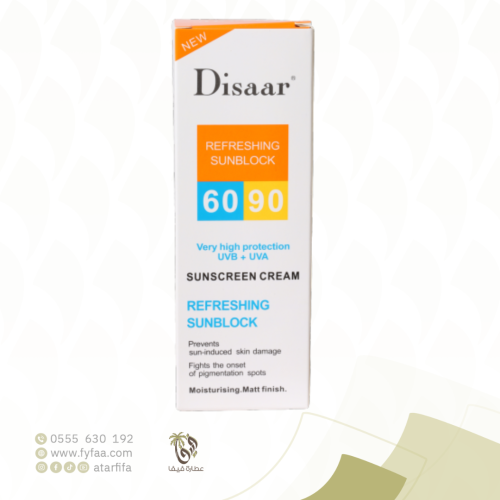 واقي شمس SPF 90/60 ديسير 80 مل