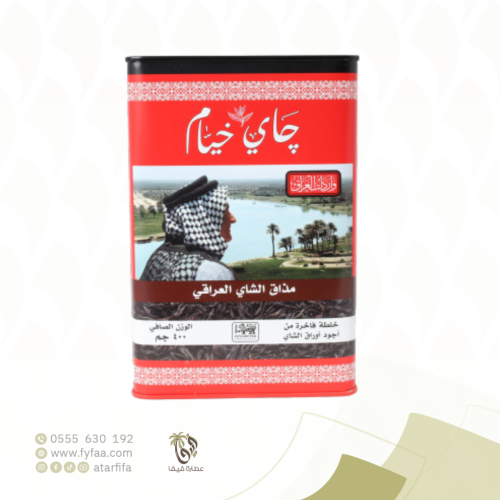 شاي خيام عراقي 400 جرام