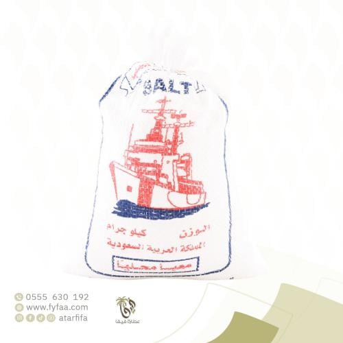 ملح خشن كيس 5 كيلو