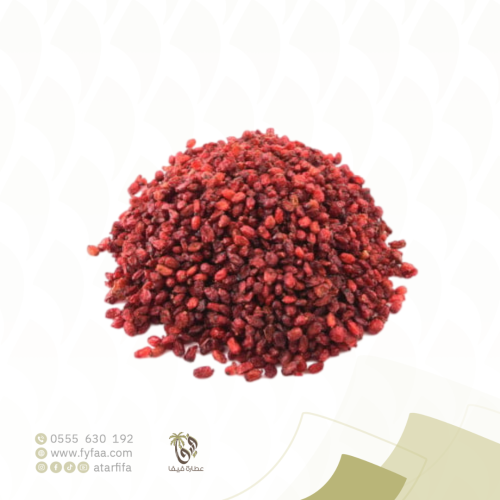 زركش 250 جرام